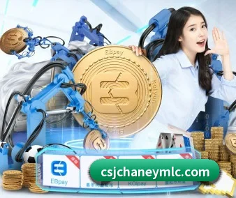 星空足球app官网登录入口在线 APP